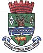 Official seal of Beitbridge