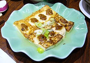 Ntofu
