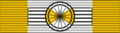 Ordre Royal du Cambodge Commandeur ribbon