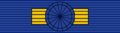 PRT Military Order of the Tower and of the Sword - Grand Cross BAR