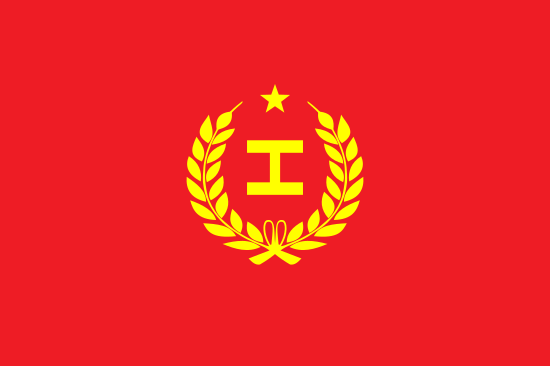Proposed PRC national flags 006