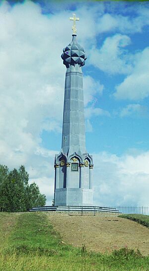 Raevsky-monument-1911