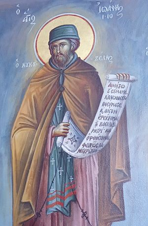 Saint John Koukouzelis