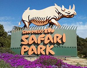 San Diego Zoo Safari Park roadside sign 2014.jpg