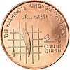 The reverse View of the 1 Qirsh JOD.jpg
