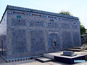 Tomb of Shah Yousuf Gardezi Multan