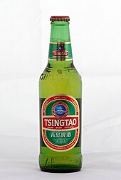 Tsingtao beer a 2015-04-07 16-56-17