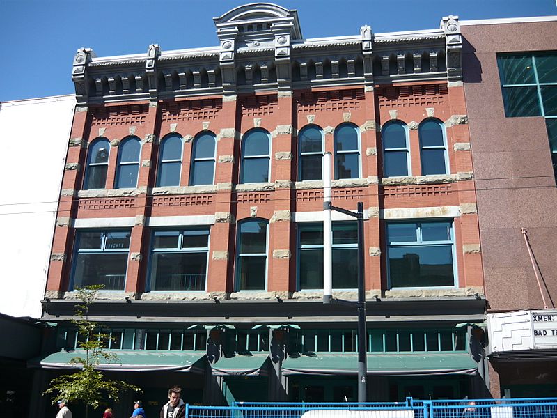 Vancouver Palms Hotel 2011