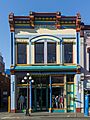W.G. Cameron Building, Victoria, British Columbia, Canada 20