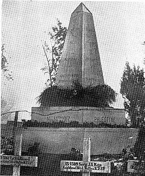 War memorial for New Zealanders at Ayun Kara