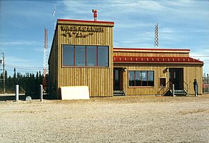Waskaganish Airport July 1987.JPG