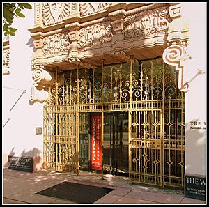 Wolfsonian-Entry
