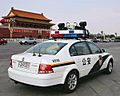 中华人民共和国警车