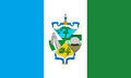 ..El Petén Flag(GUATEMALA)