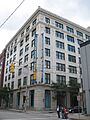 Andy Warhol Museum