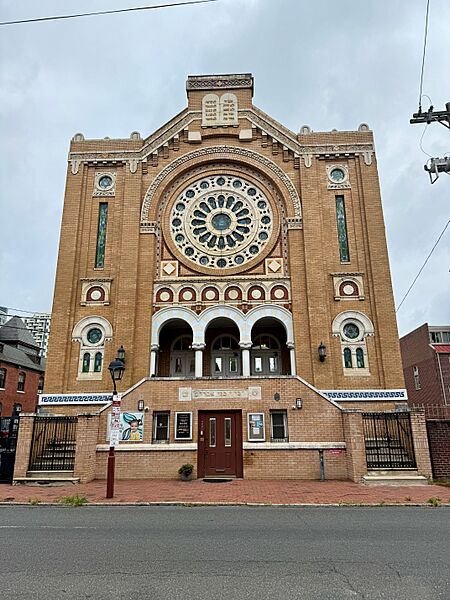 B’nai Abraham Chabad - 01