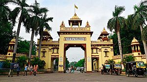 BHU Main Gate, Banaras Hindu University enhanced