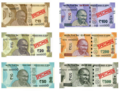 Banknote of india