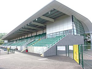 Cardiff Amateur Athletic Club