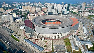 Central Stadium, Yekaterinburg (August 2022) - 2
