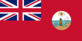 Civil Ensign of Leeward Islands (1952–1958)