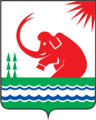 Coat of Arms of Srednekolymsk (Yakutia)