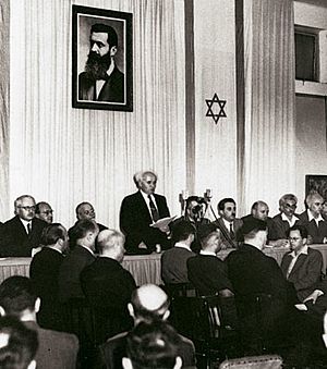 Declaration of State of Israel 1948 2
