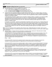 Form 2553, 2017.pdf