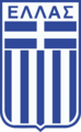 Greek national basketball team of 1987 logo
