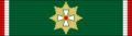 HUN Order of Merit of the Hungarian Rep 1class Collar BAR