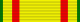 King Rama IV Royal Cypher Medal (Thailand) ribbon.svg