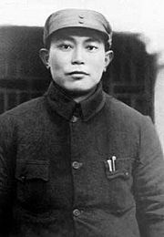 Li Xiannian - 1946