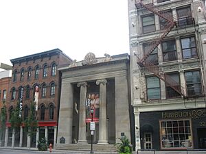 Main Street District, Expanded