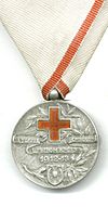 Medalredcrossserbiabig