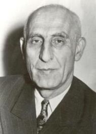 Mohammad Mosaddegh portrait