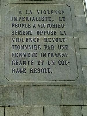 Monument du 22 Novembre citation