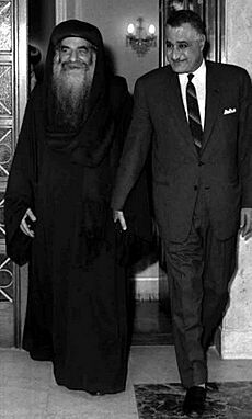 Nasser and Pope Kyrillos VI