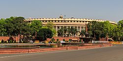 view of Sansad Bhavan, seat of the Parliament of India