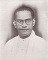 Official Photographic Portrait of S.W.R.D.Bandaranayaka (1899-1959)