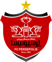 Persepolis 2017 logo.png