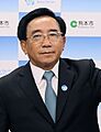 Phankham Viphavanh 4th Asia-Pacific Water Summit