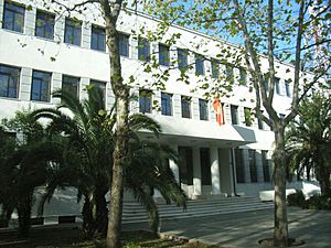 Podgorica National bank of Montenegro