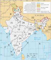 Political map of India EN