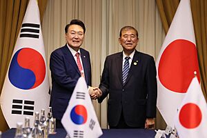 Prime Minister Ishiba meeting with President of South Korea Yoon Suk-yeol (2024)