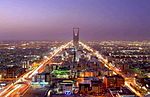 Riyadh city.jpg
