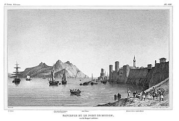 Sapience et le Port de Modon vus du rempart exterieur (Prosper Baccuet)