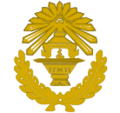 Seal of the Cabinet of Cambodia.svg