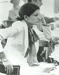 Senator Olympia Snowe 1977
