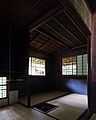 Shōkō-ken