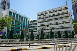 Shatin Pui Ying College.jpg